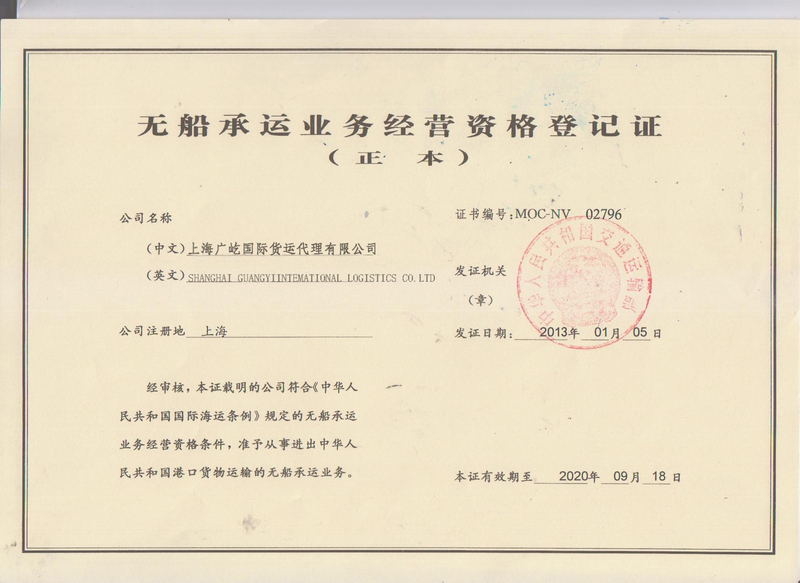 证书1.jpg
